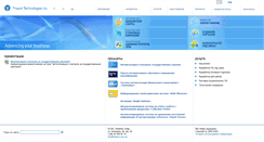 Desktop Screenshot of finporttechnologies.com