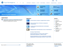 Tablet Screenshot of finporttechnologies.com